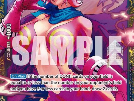 Vinsmoke Reiju (Treasure Cup 2024) [One Piece Promotion Cards] on Sale