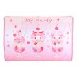 Japan Sanrio - My Melody Summer Blanket For Sale