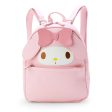 Japan Sanrio - My Melody Face Shaped Backpack Cheap