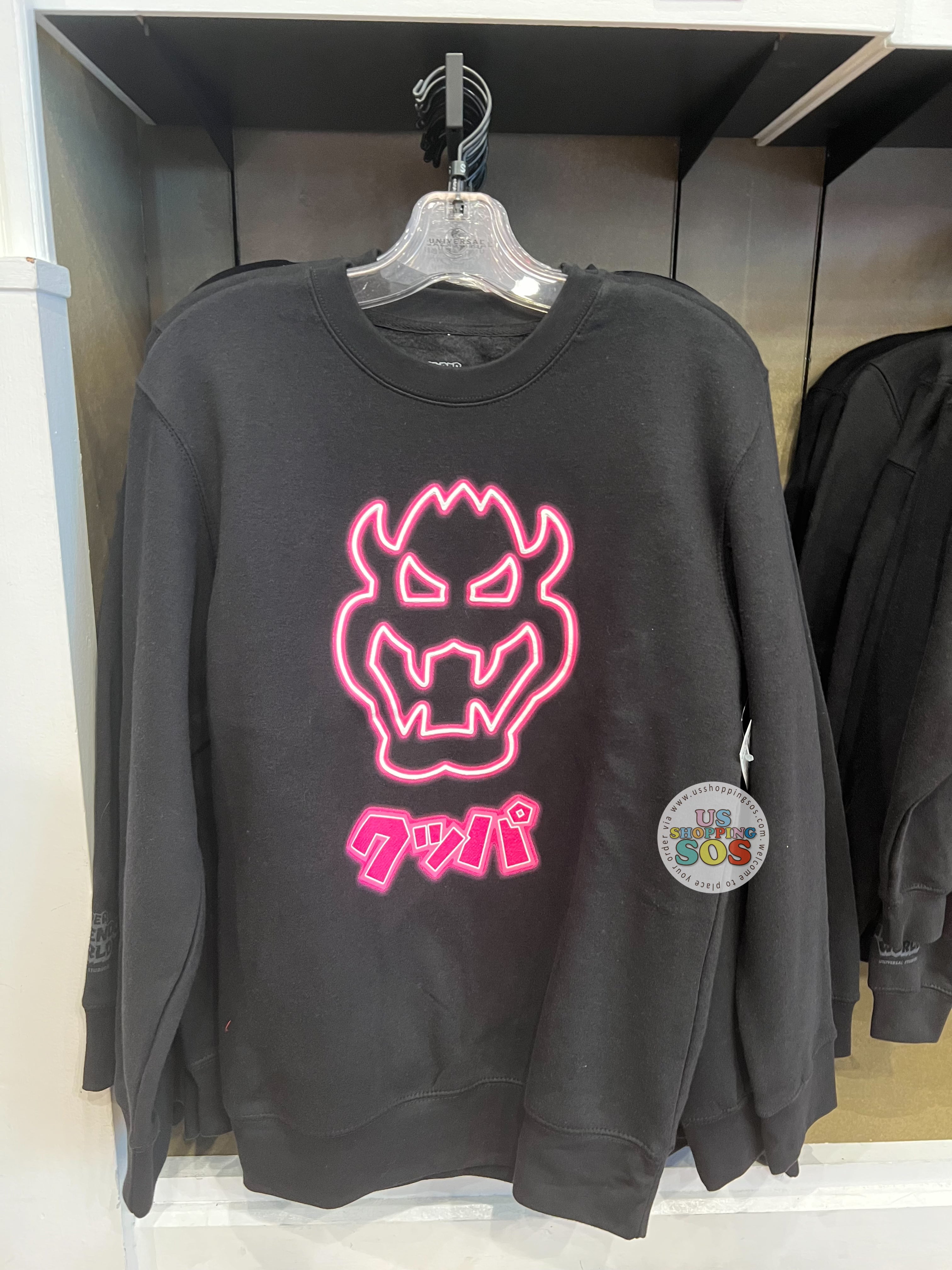 Universal Studios - Super Nintendo World - Bowser Neon Katakana Pullover (Adult) Hot on Sale