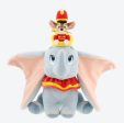 TDR - Good friends Dumbo and Timothy Plush Toy (Release Date: Jun 22) Online Hot Sale