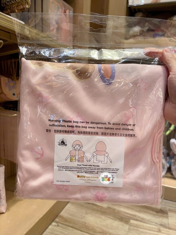 HKDL - Duffy & Friends Cool Towel with Hoodie Discount