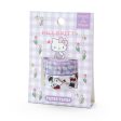 Japan Sanrio - Hello Kitty Set of 2 Paper Tapes Discount