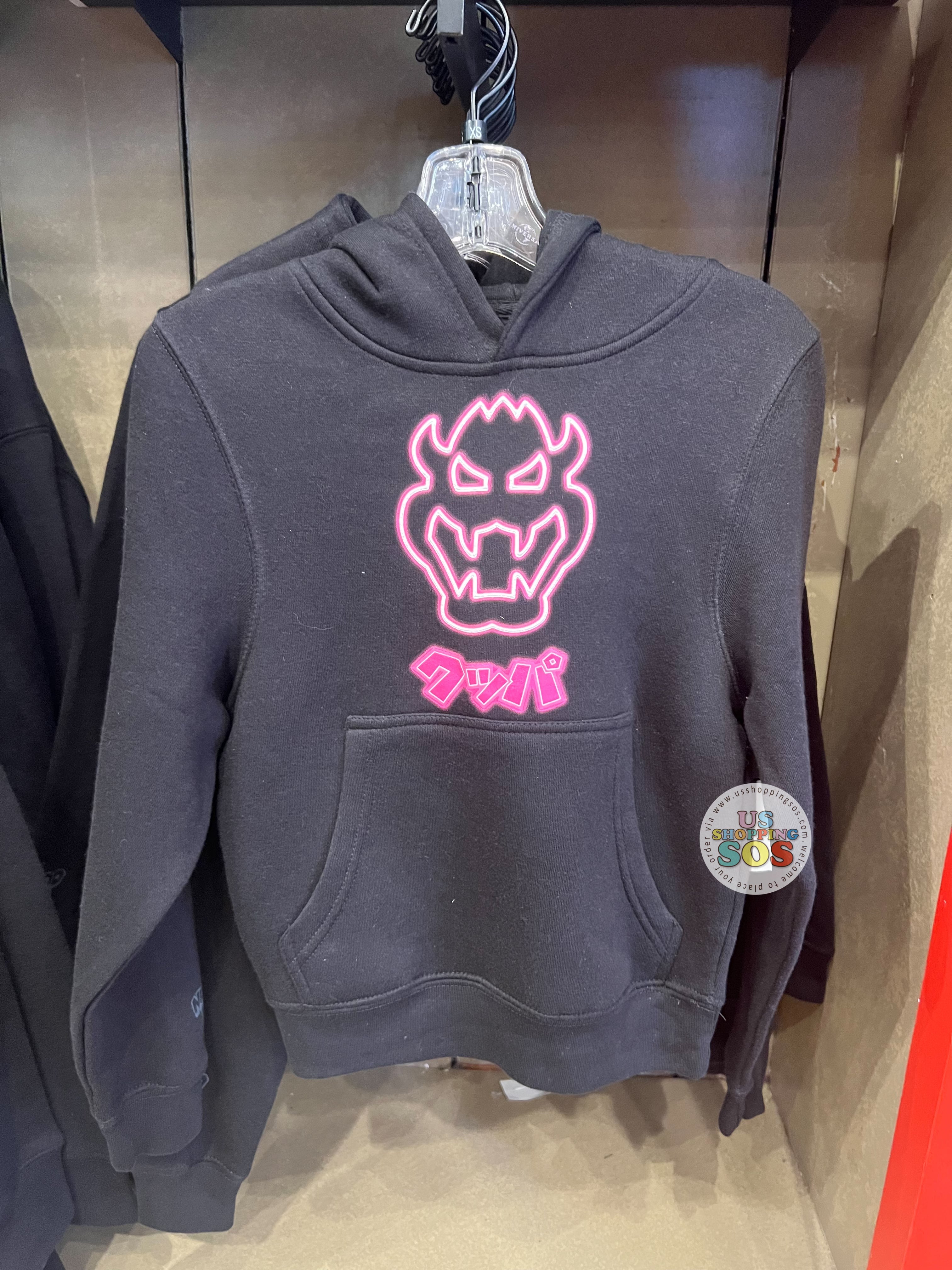 Universal Studios - Super Nintendo World - Bowser Neon Katakana Hoodie Pullover (Youth) Fashion