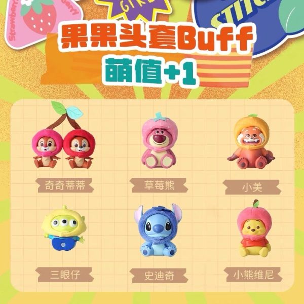 China Disney Collaboration - Random Secret Figure Box x Fruit Theme (Pre Order, Ship out date will be in the middle of Nov) Online Sale