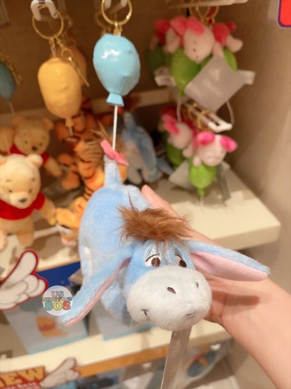 HKDL - POOH S BALLOON Collection x Eeyore Plush Keychain Discount