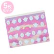 Japan Sanrio - Cinnamoroll Zipper Bags 5 Sheets on Sale