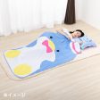 Japan Sanrio - Pompompurin Character-Shaped Nap Blanket on Sale