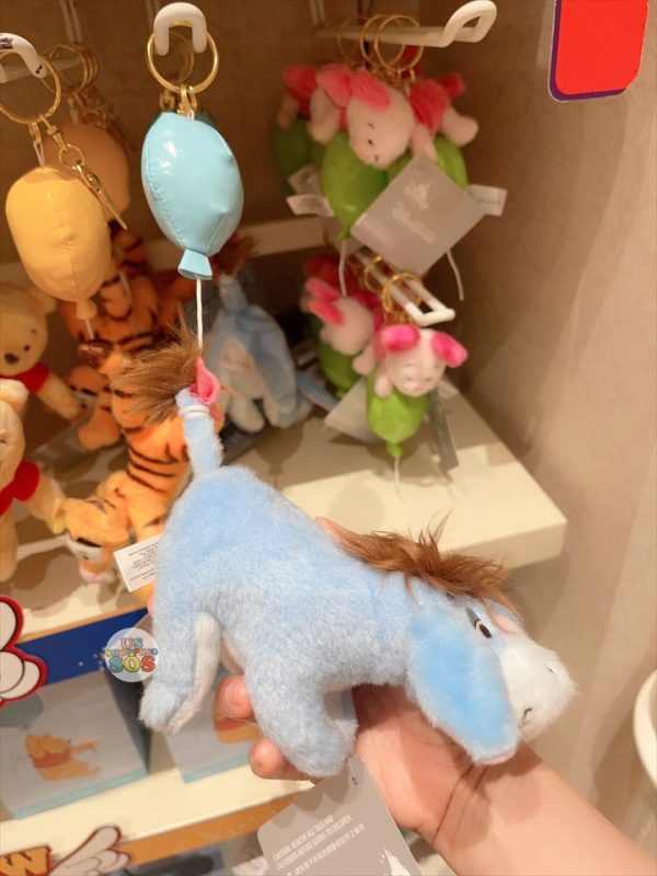 HKDL - POOH S BALLOON Collection x Eeyore Plush Keychain Discount