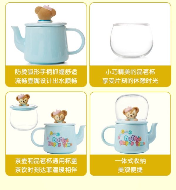 SHDL - Duffy & Friends ‘Duffy’s Happy Time’ Collection x Duffy Mug & Tea Pot Set Online Sale