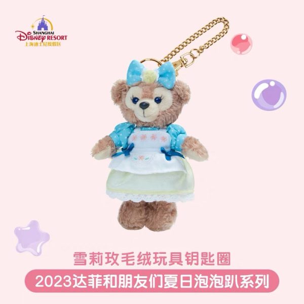 SHDL - Duffy & Friends ‘Duffy’s Happy Time’ Collection x ShellieMay Plush Keychain Cheap