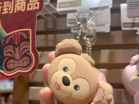 HKDL - Duffy & Friends Duffy Silicone Pouch & Keychain Discount