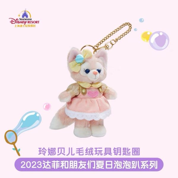 SHDL - Duffy & Friends ‘Duffy’s Happy Time’ Collection x LinaBell Plush Keychain For Sale