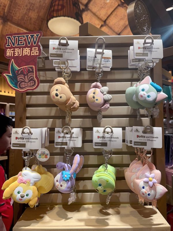 HKDL - Duffy & Friends Gelatoni Silicone Pouch & Keychain Supply