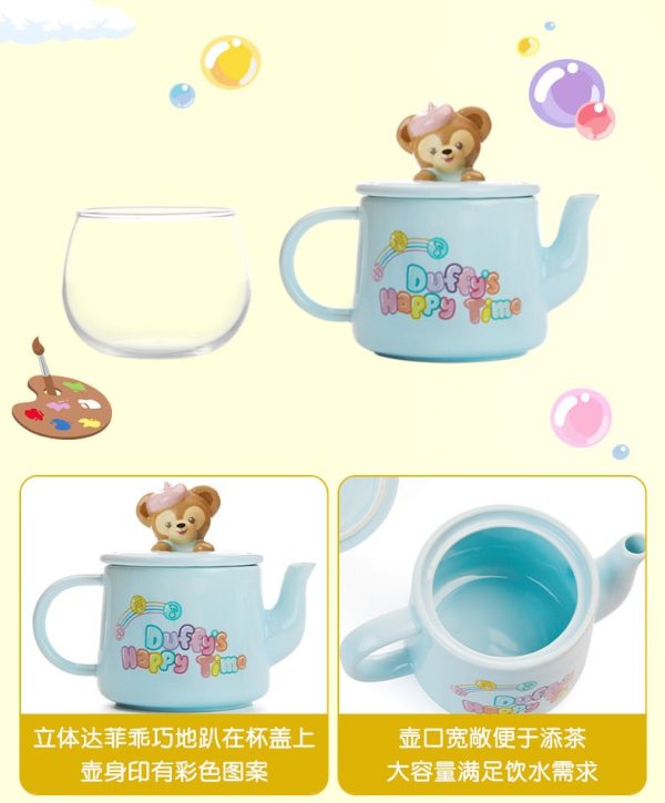 SHDL - Duffy & Friends ‘Duffy’s Happy Time’ Collection x Duffy Mug & Tea Pot Set Online Sale