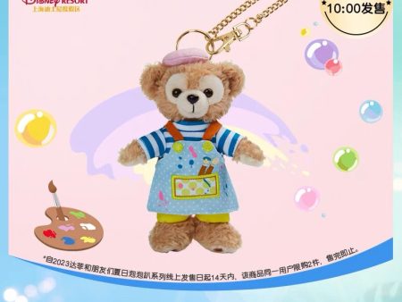 SHDL - Duffy & Friends ‘Duffy’s Happy Time’ Collection x Duffy Plush Keychain Hot on Sale