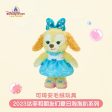 SHDL - Duffy & Friends ‘Duffy’s Happy Time’ Collection x CookieAnn Plush Toy For Sale