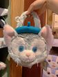 HKDL - Gelatoni 2 Ways Big Head Shoulder Bag For Sale