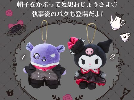 Japan Sanrio -  Kuromi Delusion Old Lady Design Series  Series (Release Date: July 5) x Sale