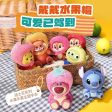 China Disney Collaboration - Random Secret Figure Box x Fruit Theme (Pre Order, Ship out date will be in the middle of Nov) Online Sale