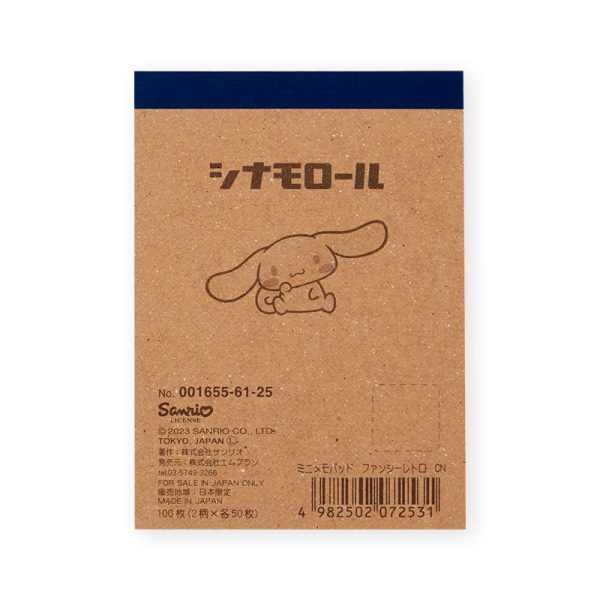 Japan Sanrio - Fancy Retro x Cinnamoroll Mini Memo Pad Online Hot Sale