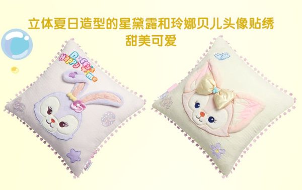 SHDL - Duffy & Friends ‘Duffy’s Happy Time’ Collection x LinaBell & StellaLou 2 Sided Cushion Hot on Sale