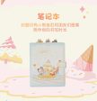 SHDL - Winnie the Pooh ‘Creamy Ice Cream’ Collection x Winnie the Pooh & Friends Notebook Folder Discount