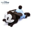 HKDL -  Oswald The Lucky Rabbit x Blue  Collection x Plush Toy Cheap