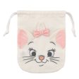 JDS - Marie Fashionable Cat Face Drawstring Bag Fashion