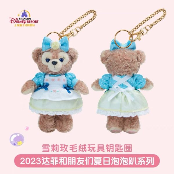 SHDL - Duffy & Friends ‘Duffy’s Happy Time’ Collection x ShellieMay Plush Keychain Cheap