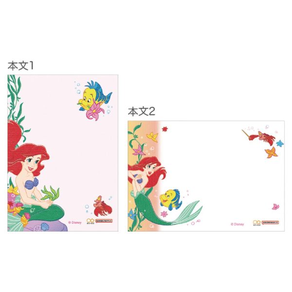 JP x RT  - The Little Mermaid Ariel & Flounder Mini Memo Pad Online