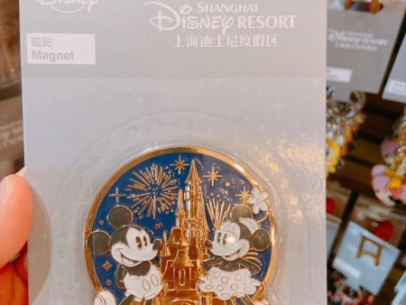 SHDL - Mickey & Minnie Mouse Shanghai Disney Resort Castle & Firework Magnet Online now