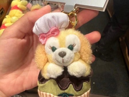 SHDL - CookieAnn ‘In a Bag’ Plush Toy Keychain For Cheap