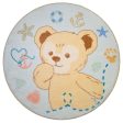 HKDL - Duffy Round Rug Sale