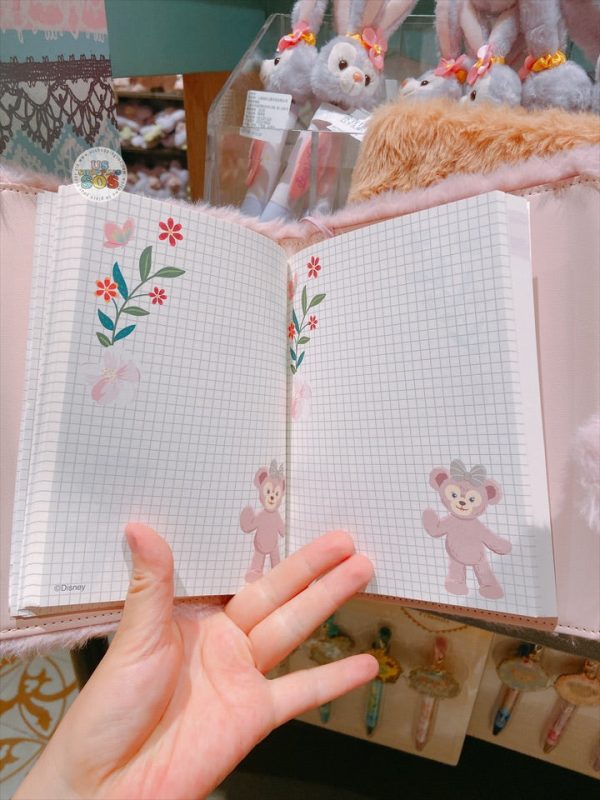 SHDL - Fluffy ShellieMay NoteBook Supply