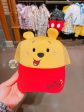 SHDL - Super Cute Winnie the Pooh & Friends Collection - Cap (Adjustable) for Youth x Winnie the Pooh Smile on Sale