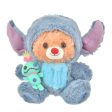 JDS - UniBearsity Plush Costume (S) x Stitch with Scrump Cheap