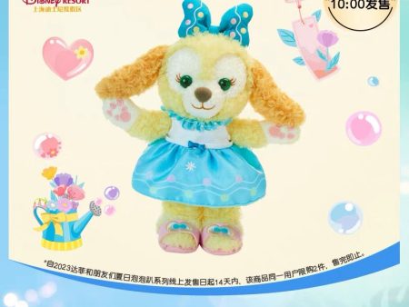 SHDL - Duffy & Friends ‘Duffy’s Happy Time’ Collection x CookieAnn Plush Toy For Sale