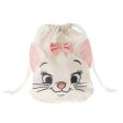 JDS - Marie Fashionable Cat Face Drawstring Bag Fashion