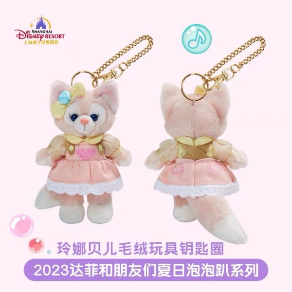 SHDL - Duffy & Friends ‘Duffy’s Happy Time’ Collection x LinaBell Plush Keychain For Sale