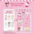 Japan Sanrio -  Sanrio Parfait Design  Series x Sanrio Characters Display shelf For Sale