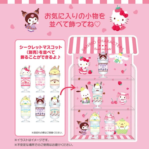 Japan Sanrio -  Sanrio Parfait Design  Series x Sanrio Characters Display shelf For Sale