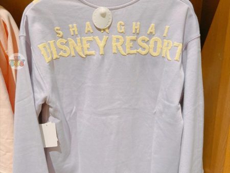 SHDL - “Shanghai Disney Resort” Wordings Baby Blue Spirit Jersey for Adults Online Hot Sale