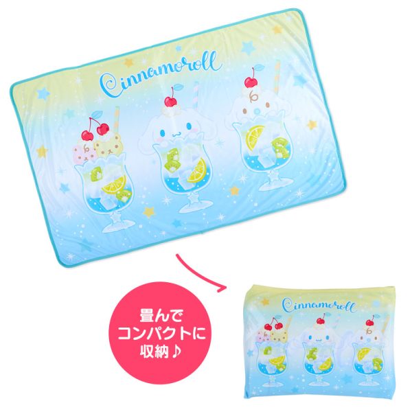 Japan Sanrio - Cinnamoroll Summer Blanket Online