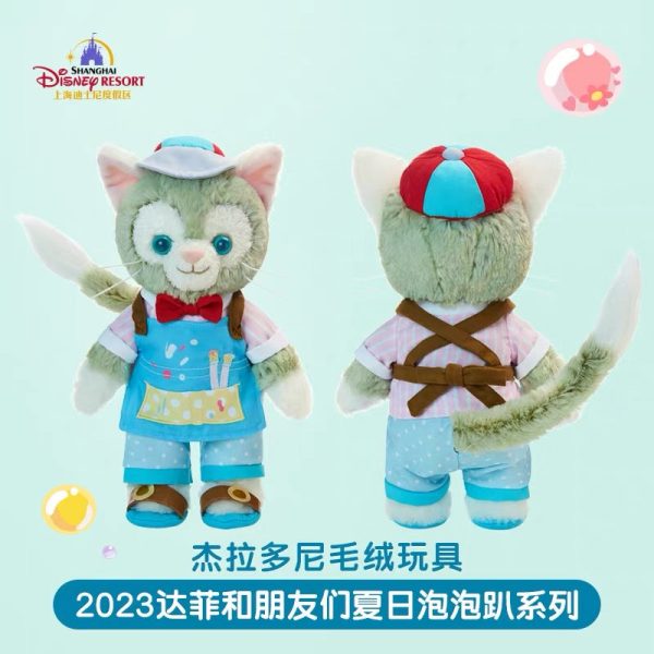 SHDL - Duffy & Friends ‘Duffy’s Happy Time’ Collection x Gelatoni Plush Toy Online now